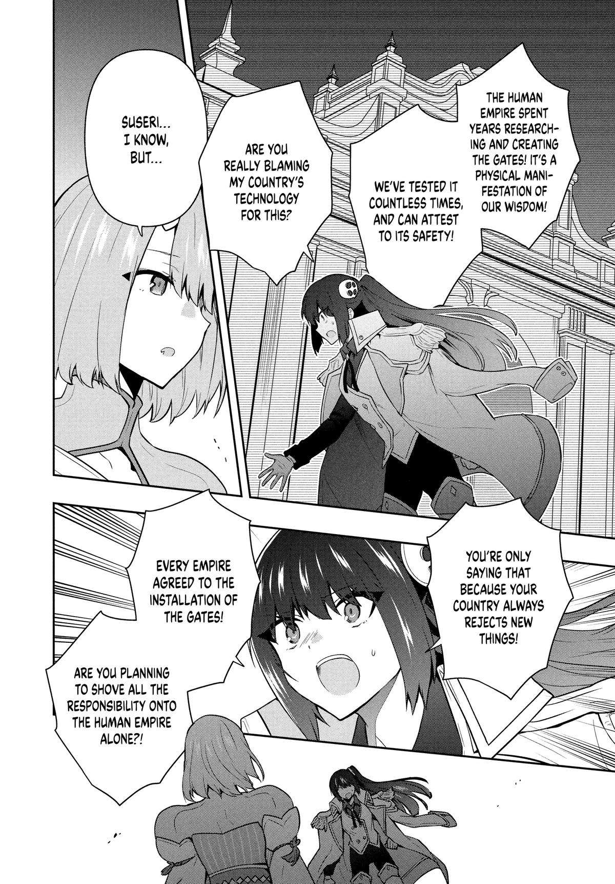 SIX PRINCESSES FALL IN LOVE WITH GOD GUARDIAN Chapter 95 6